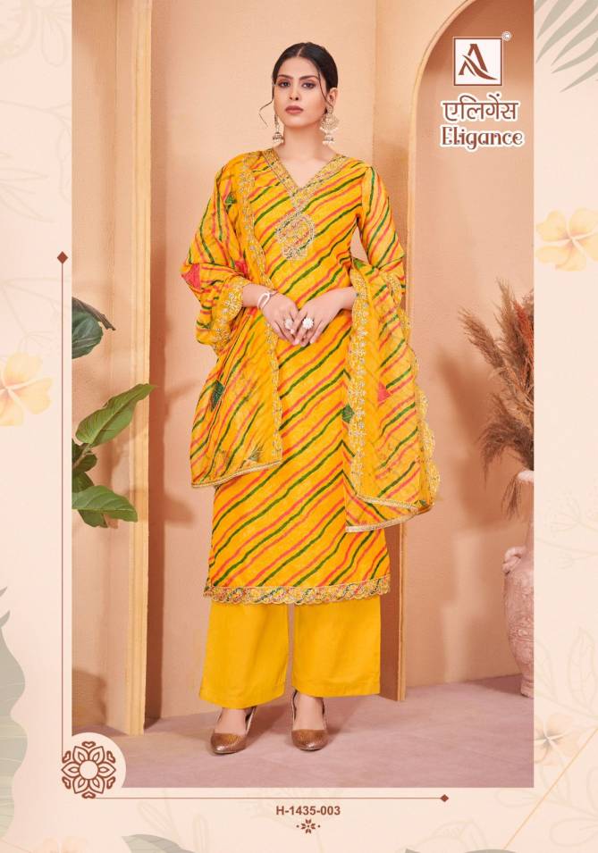 Elegance By Alok Designer Printed Dress Material Wholesale Market In Surat